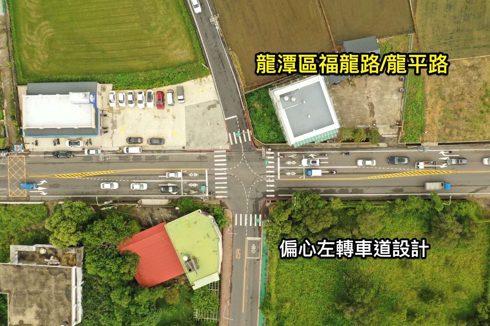 桃市推動偏心左轉路暢計畫 降低交通壅塞提升行車效率