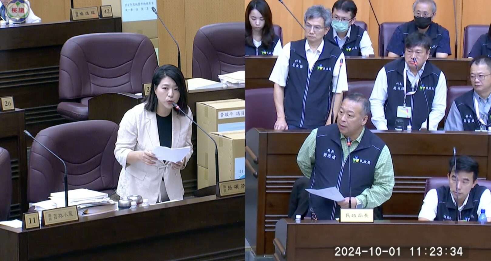 張碩芳盼桃園區市民活動中心租借全面E化 提升便利性 S 225124365 e1727761508424