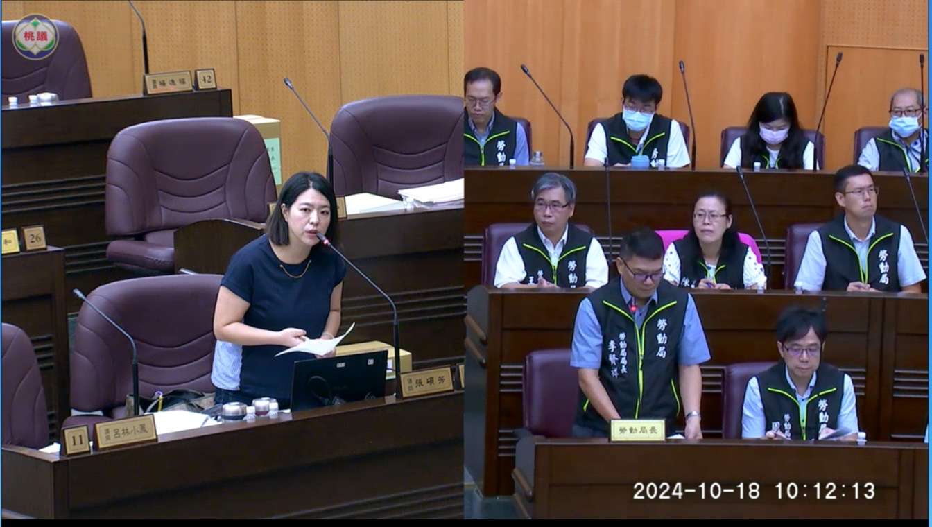 桃園全台移工最多!議員盼勞動局重視失聯、犯罪問題 S 227508262 0