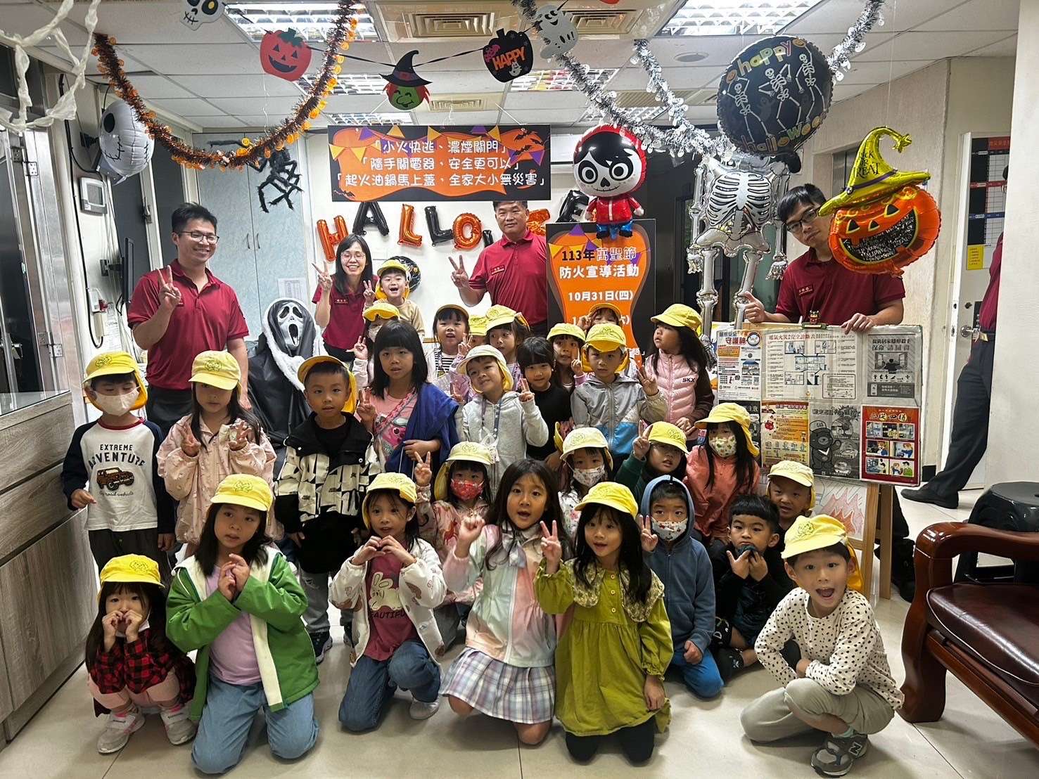青埔消防辦理萬聖節宣導 幼兒園學童開心學習防災知識 S 26615882 0