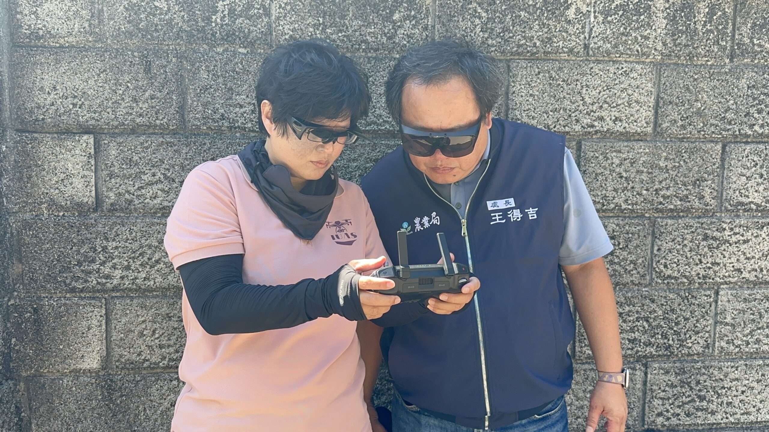 桃園動保處善用AI技術 提升遊蕩犬捕捉效率 S 26624070 scaled