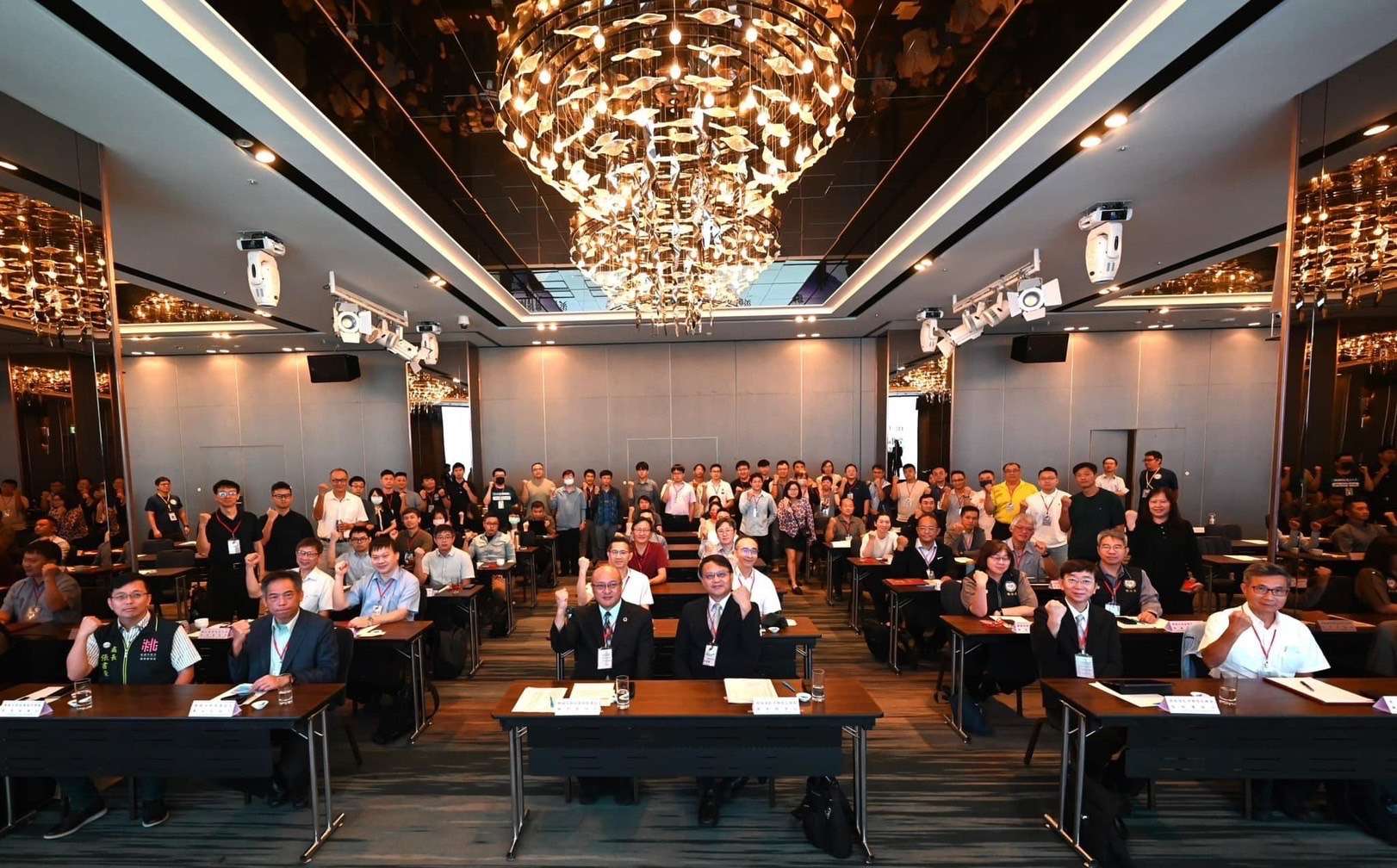 全國毒化災研討會桃園登場 提升城市安全韌性