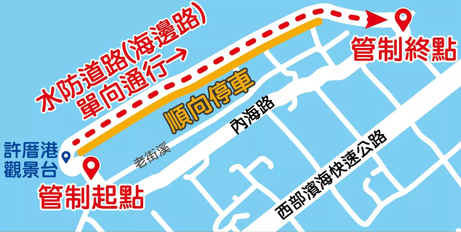 S 33595545 0