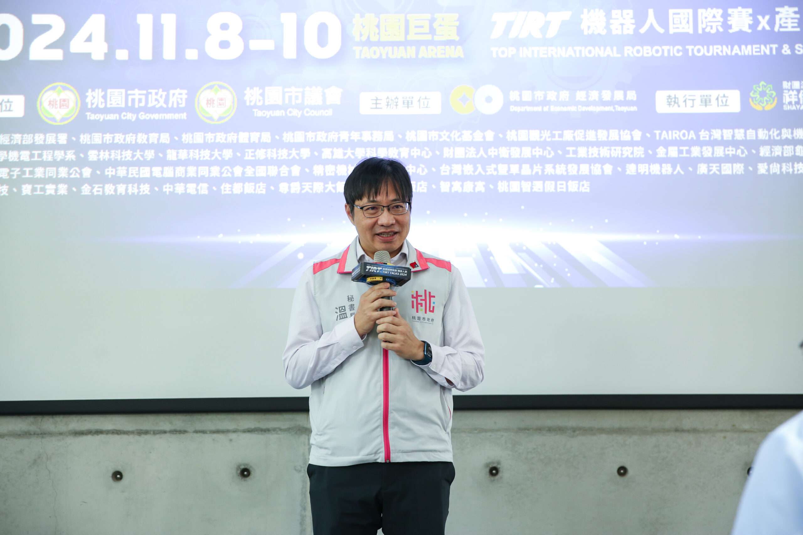 桃市經發局推動全齡AI人才培育 共創機器人產業永續未來 S 354320459 scaled