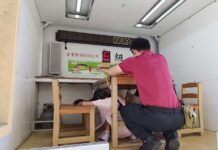 大竹消防分隊前進新莊國小宣導 互動式教學強化學子防災意識