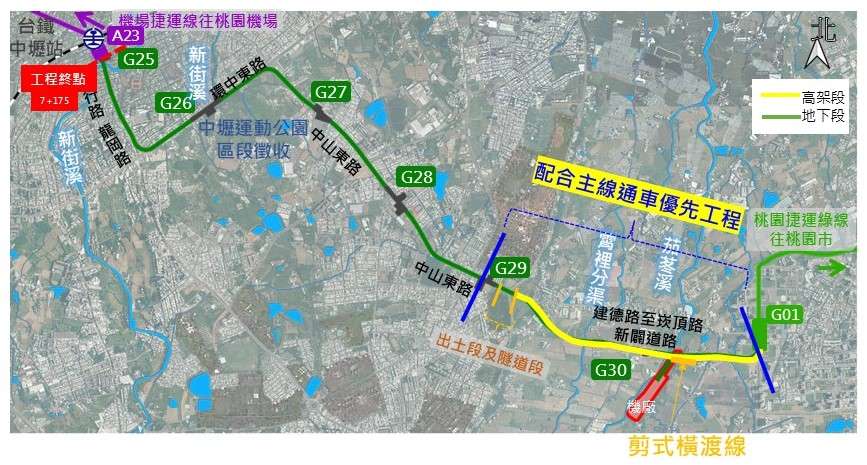 桃園交通建設全面提速 市府籲中央儘速核定綠線延伸經費 S 40722835