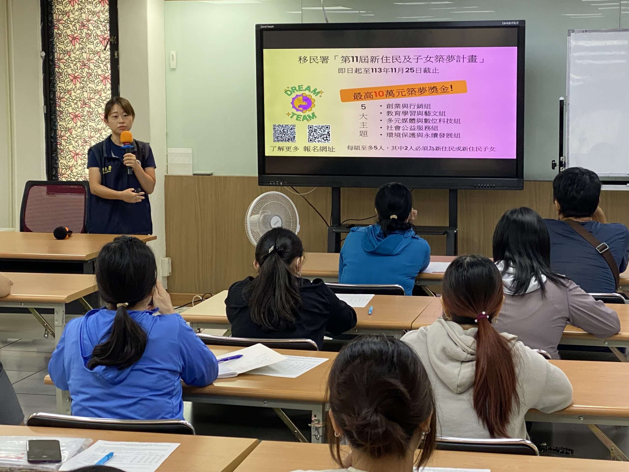 移民署桃園站宣傳新住民及子女築夢計畫 最高可拿10萬元 S 50831409 scaled