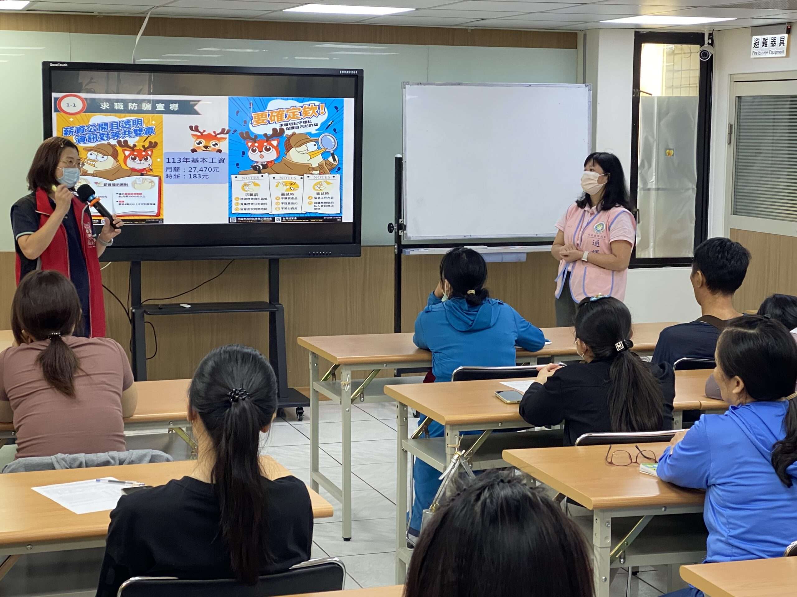 移民署桃園站宣傳新住民及子女築夢計畫 最高可拿10萬元 S 50831410 scaled