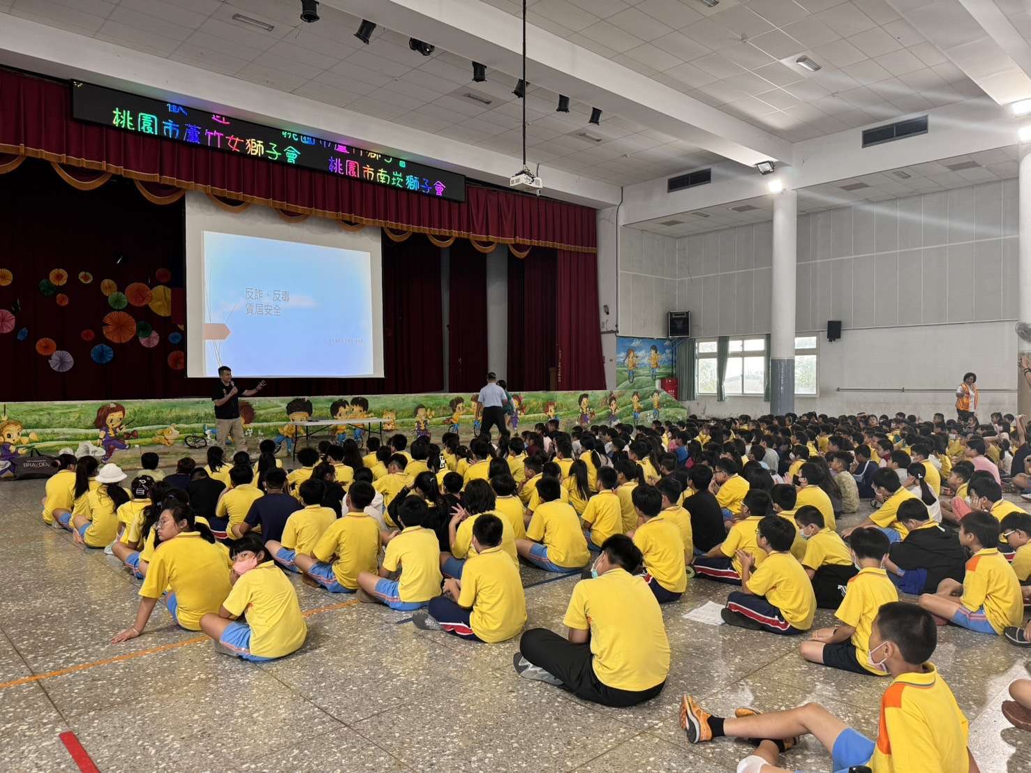 蘆竹警前進海湖國小反毒反詐 強化學童自保意識 S 53297212 0