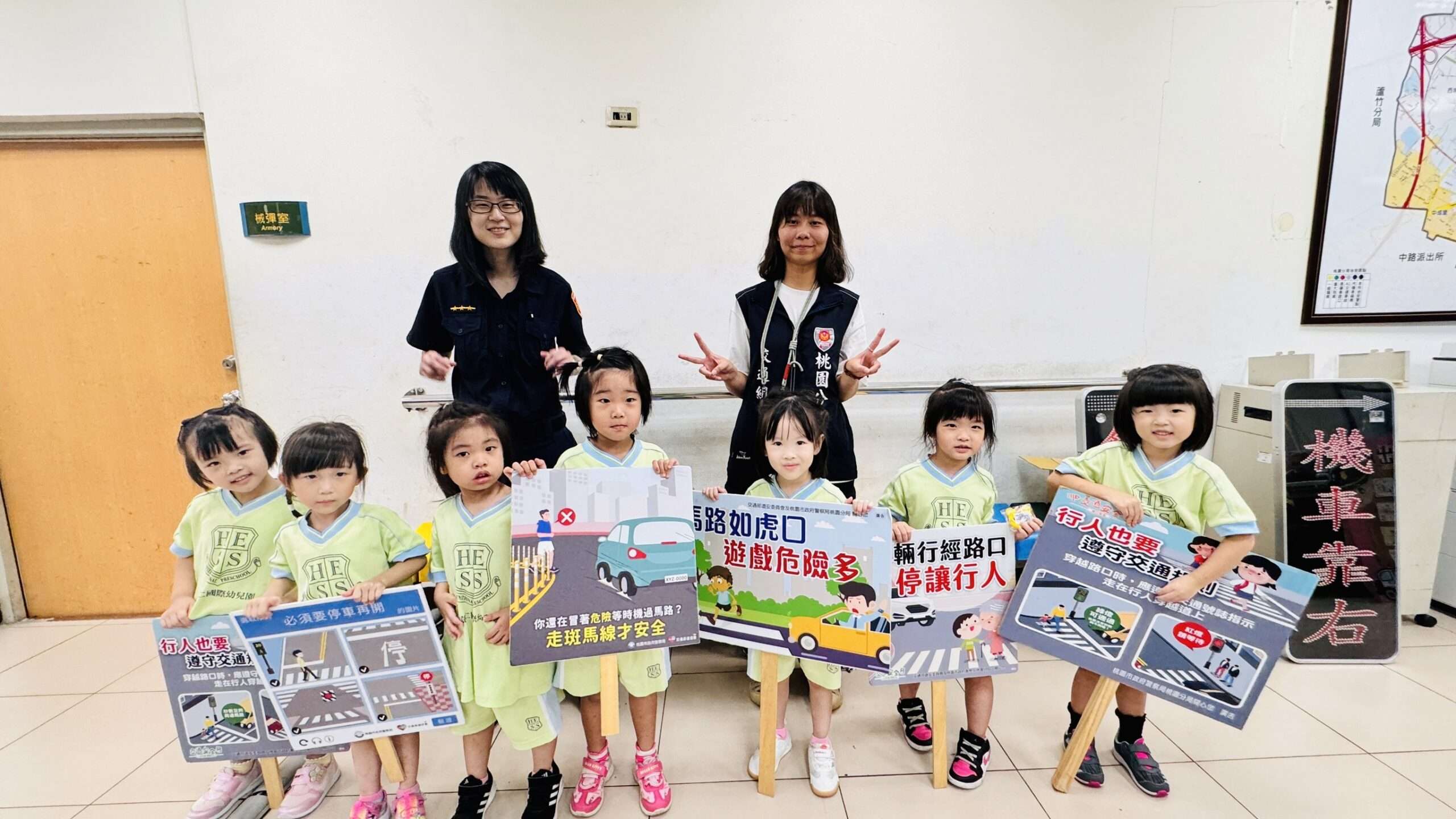 風禾日光幼兒園參訪桃園分局 互動中學習交安與防護知識