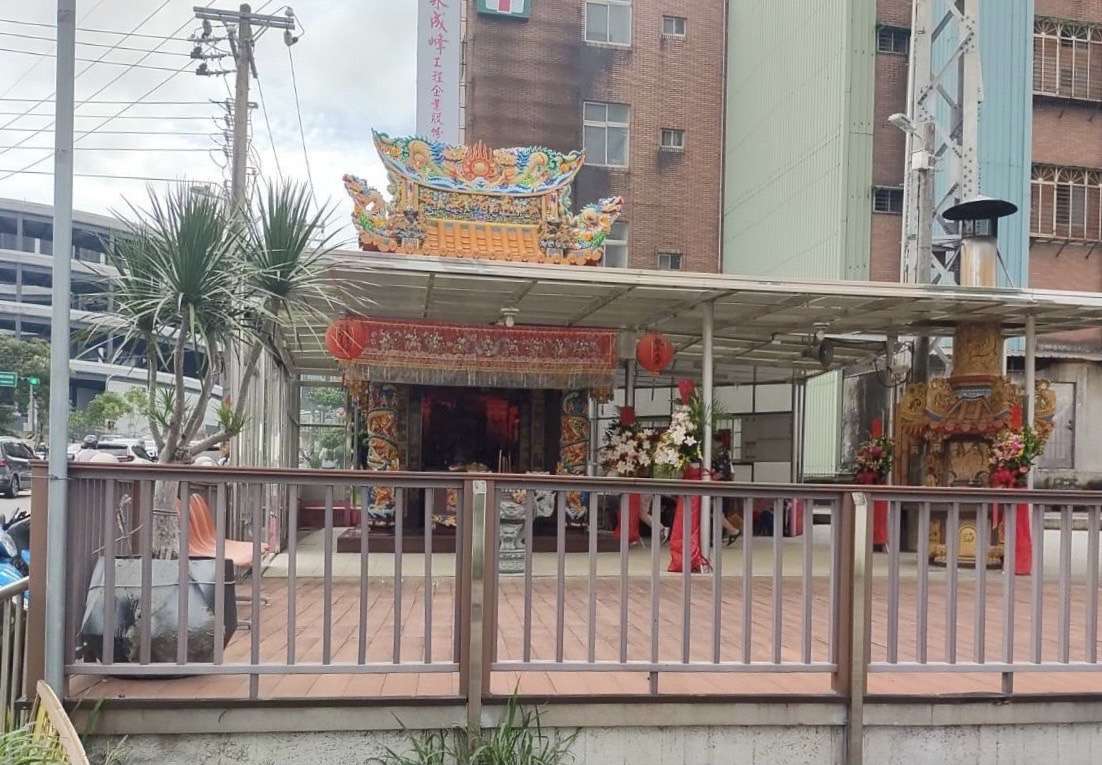 楊梅中山福德宮舉辦平安福宴 攜手善心團體贈弱勢愛心物資 S 6037538 0