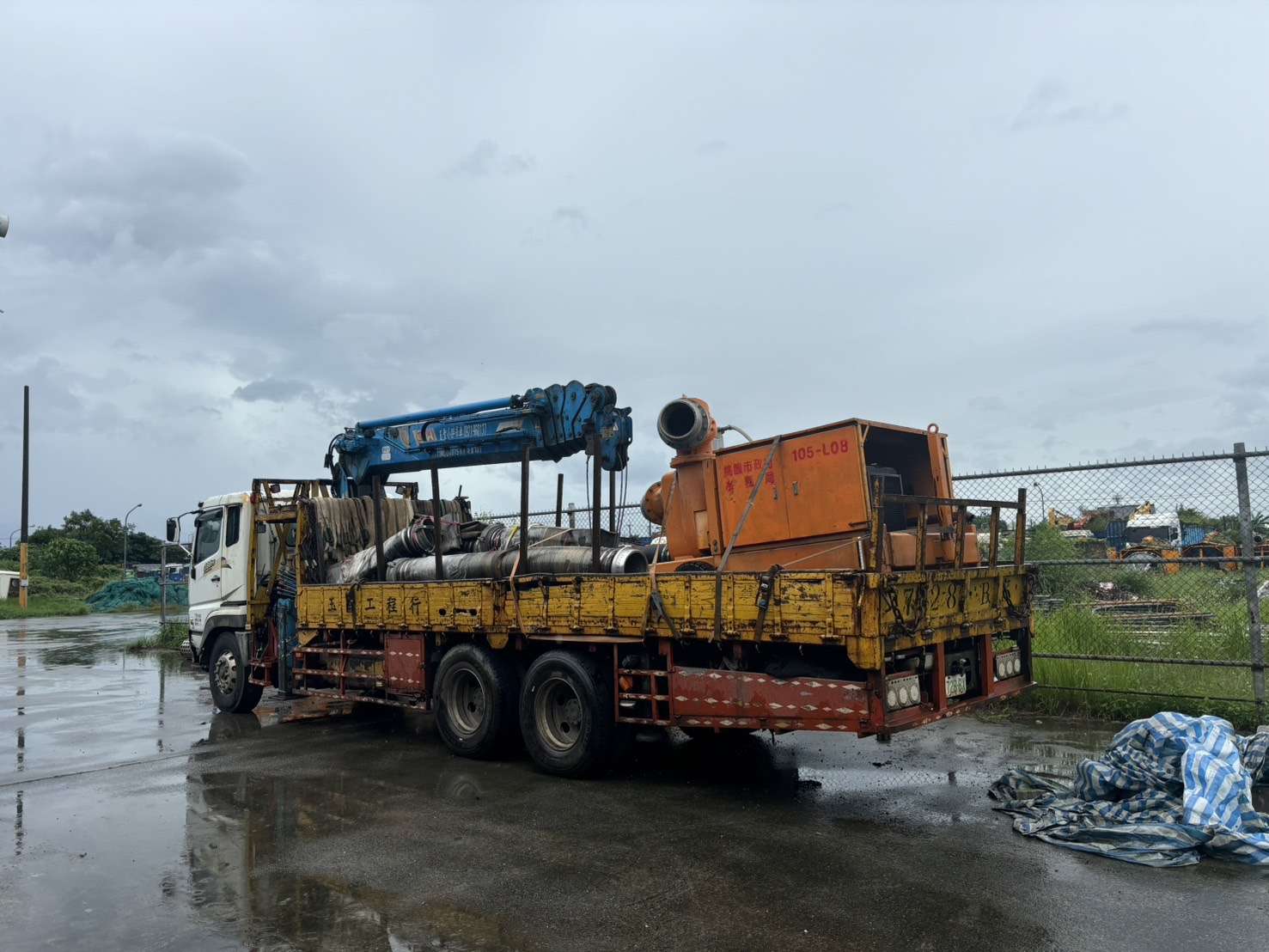 S 61235356 0