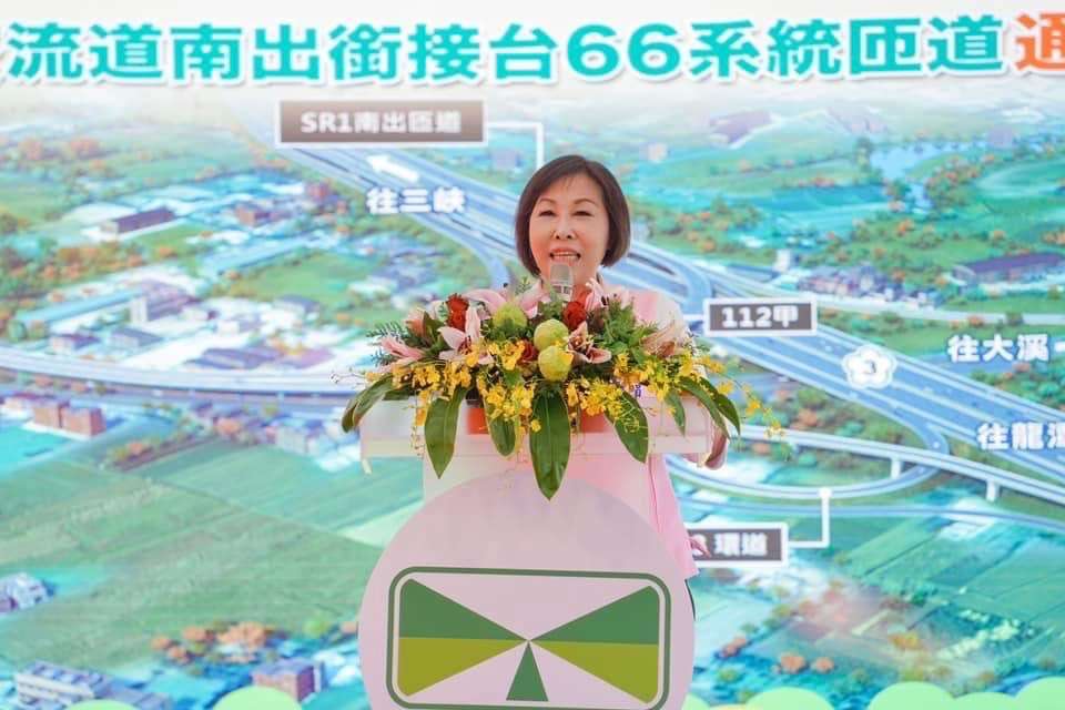 大溪系統交流道全線通車 呂玉玲:十年心血見證交通大躍進 S 64692240