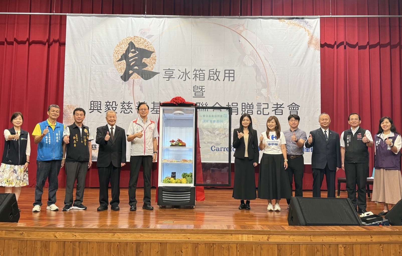 桃市食享冰箱遍地開花 張善政感謝企業、團體貢獻 S 7847966 0