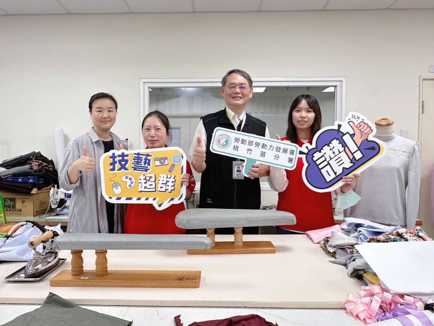 桃竹苗分署前進全國身心障礙者技能競賽 助力13選手勇敢追夢 S 78668084