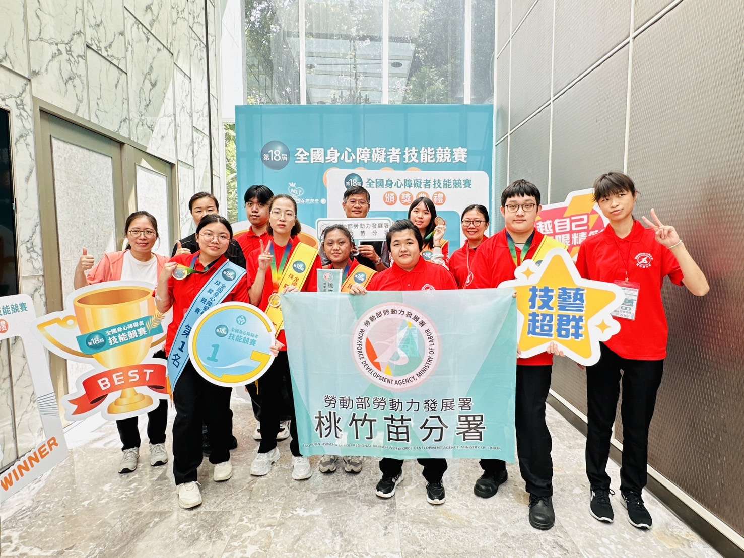 桃竹苗分署鼓勵身障者積極學習技能 江佩萱不畏困難再奪金牌 S 78725257