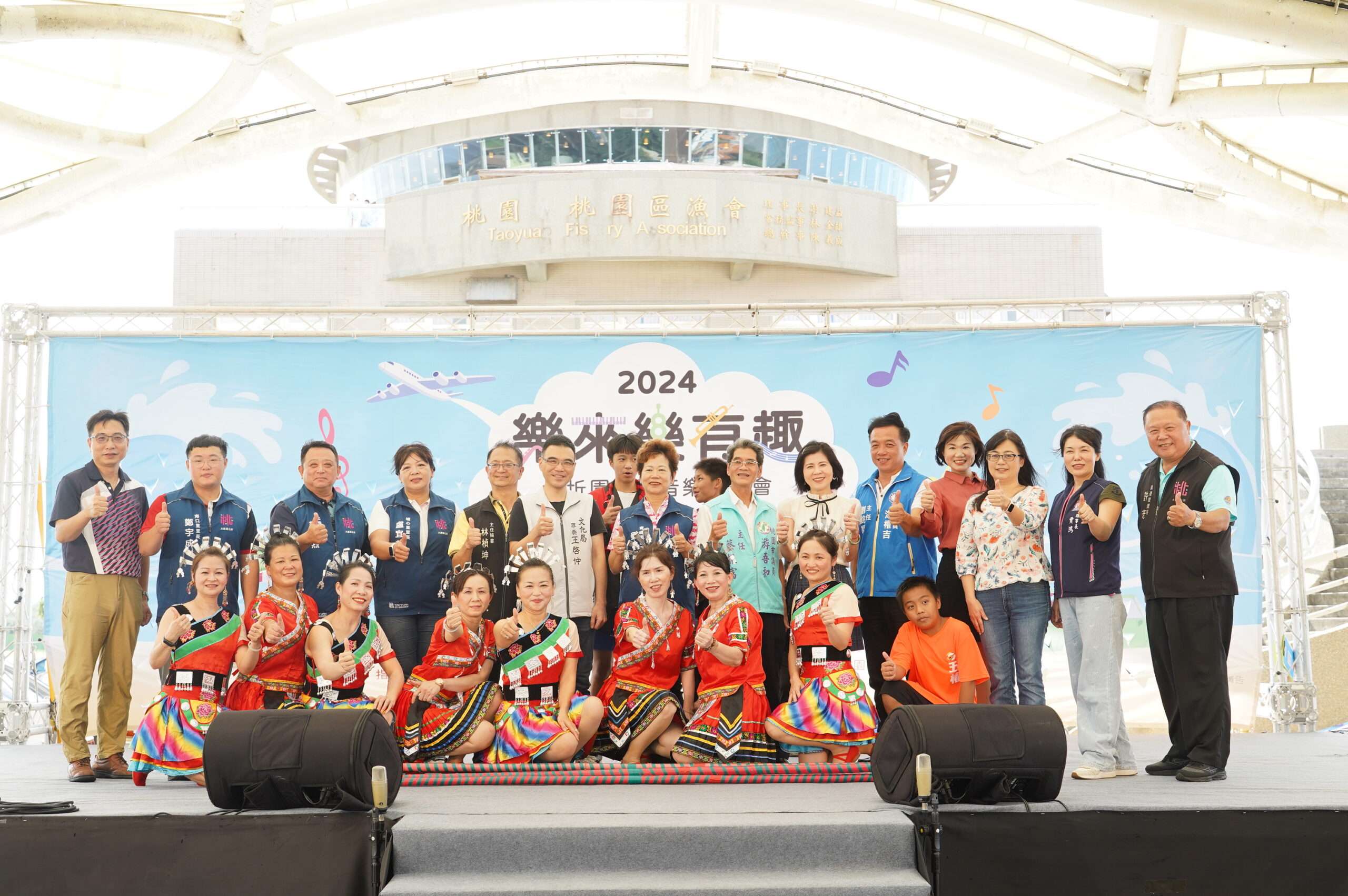 大園區公所攜手8國中小 大坵園校際音樂交流會圓滿落幕 S 8609847 scaled