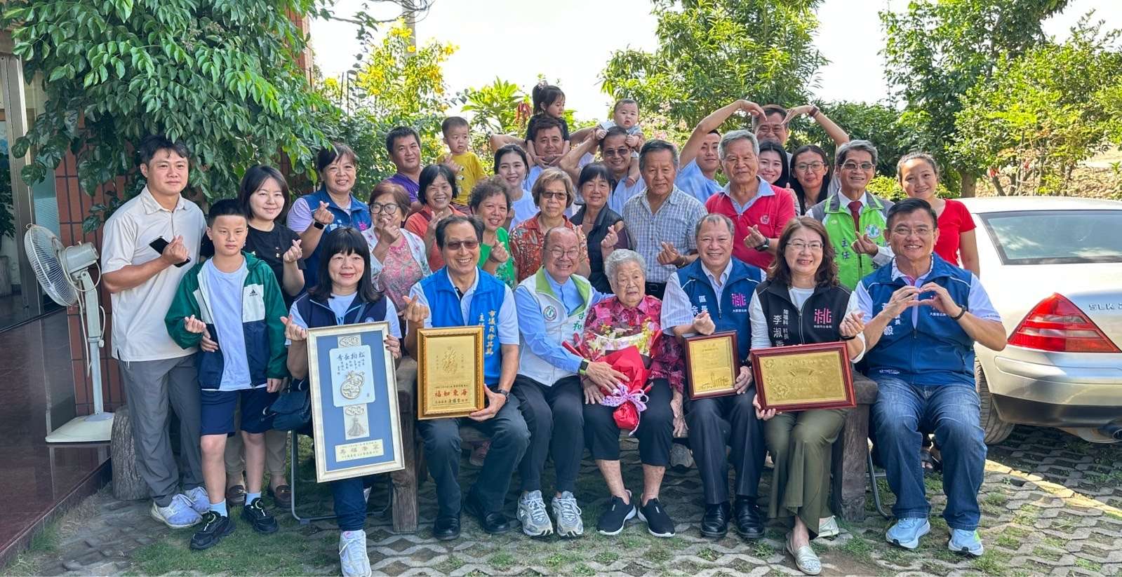 百歲人瑞樂活人生 大園區公所探訪送暖傳承敬老美德 S 8716461
