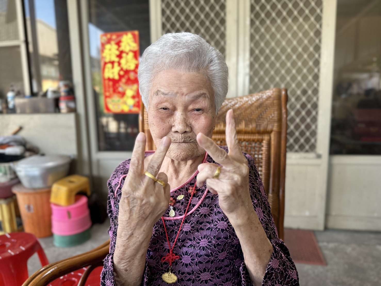 百歲人瑞樂活人生 大園區公所探訪送暖傳承敬老美德 S 8716462