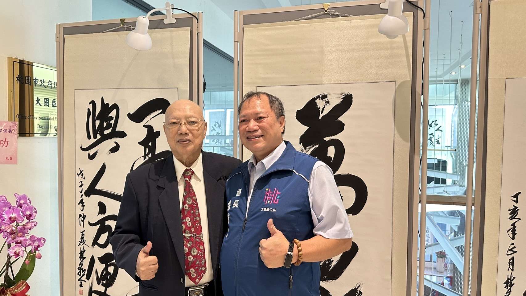 書法家林朝全個展即起大園區公所登場 洽公之餘享受藝術文化薰陶 S 8798379 0