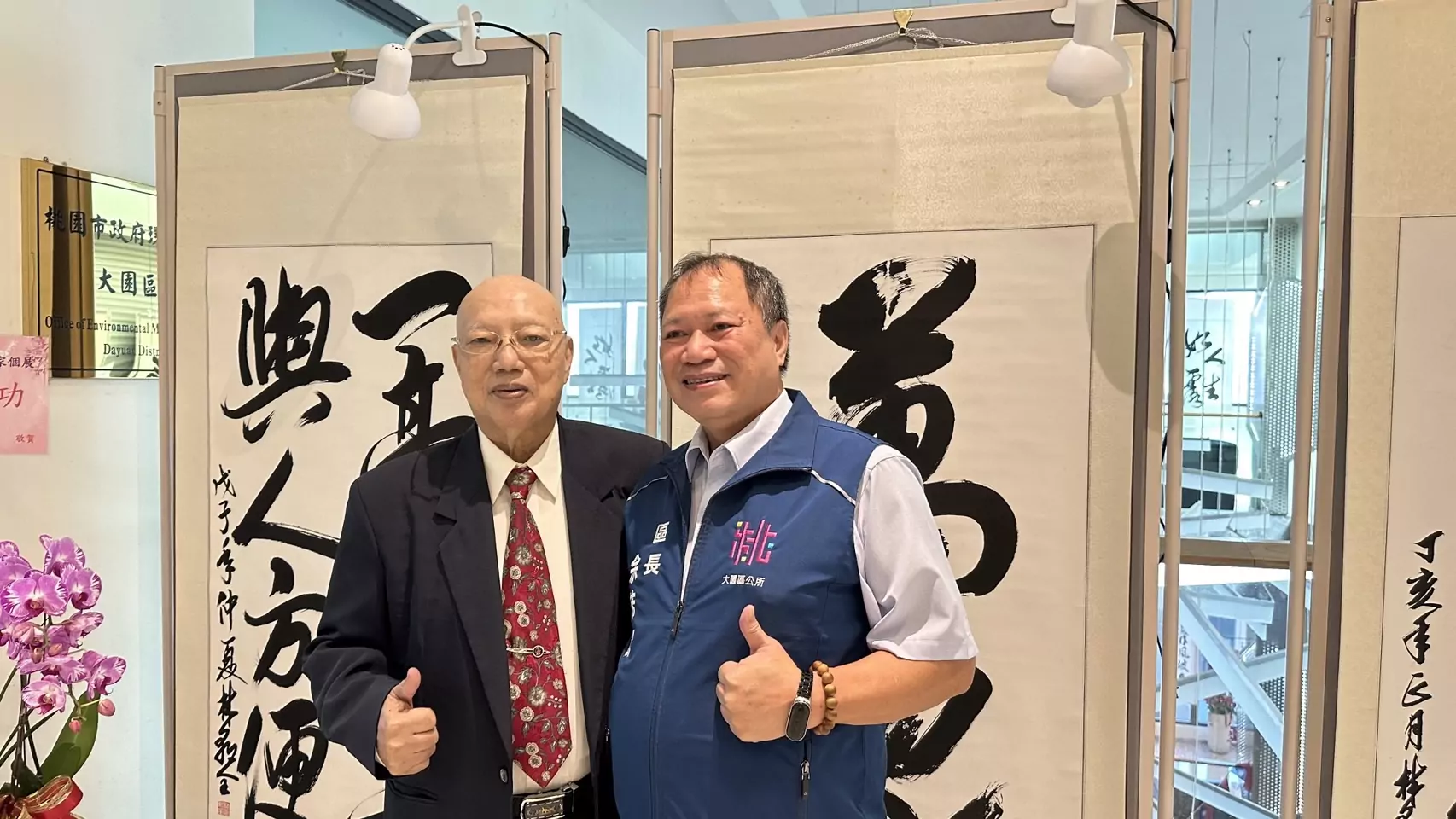 書法家林朝全個展即起大園區公所登場 洽公之餘享受藝術文化薰陶 書法家林朝全個展即起大園區公所登場 洽公之餘享受藝術文化薰陶
