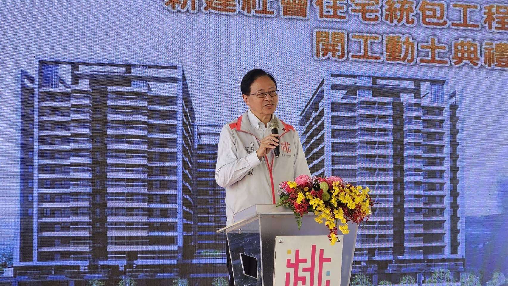 桃市龜山2處社宅開工 多元公共服務設施滿足居民需求 S 89751683 0