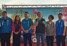 桃園青年局舉辦中壢親子歡樂城 王明鉅盼明年擴大活動規模