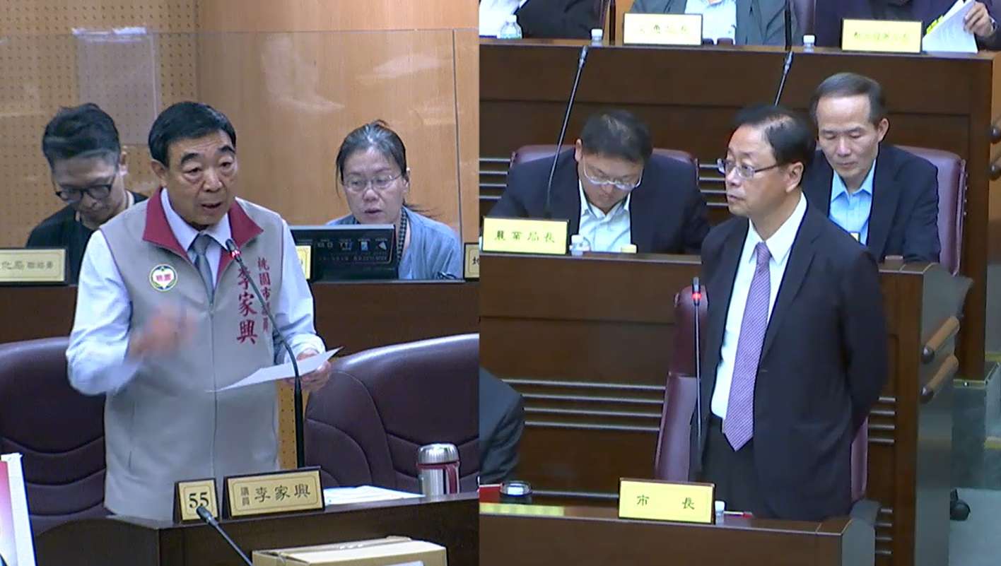 桃園補助款遭扣減 李家興盼張善政與中央溝通 dgf66