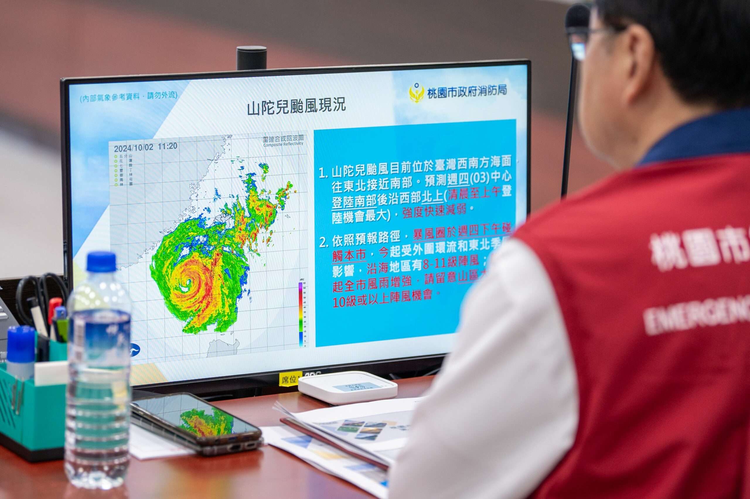 桃市召開第二次災害應變會議 張善政籲民眾加強防災準備 e4c661a8 5260 4793 a312 158e2bd19fe4 scaled