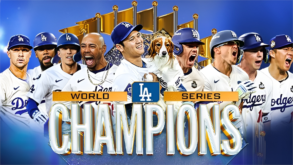 大谷翔平圓夢了 道奇奪世界大賽冠軍