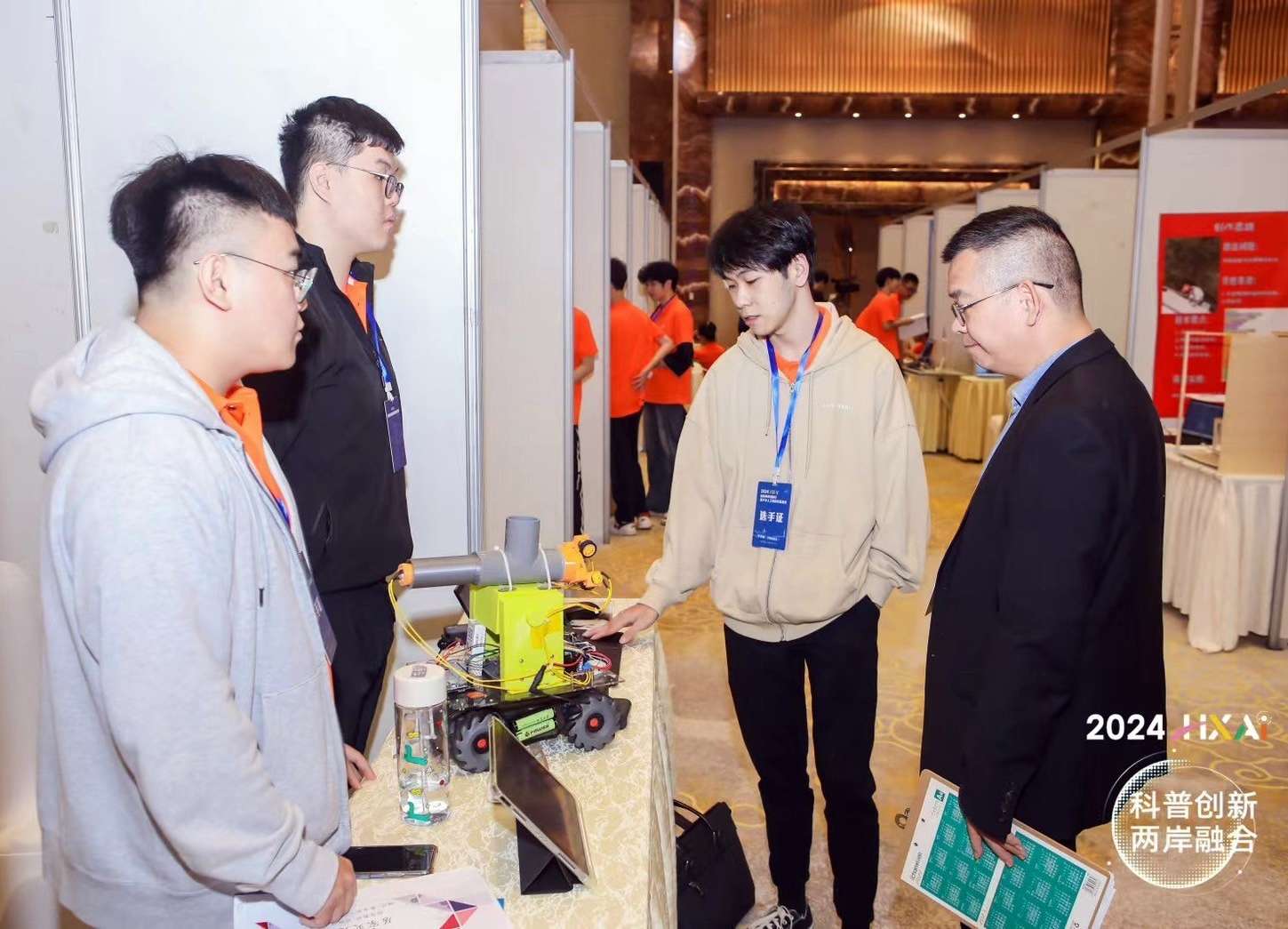 龍華科大師生展現優質研發實力 奪海峽兩岸青少年人工智能競賽二、三名 faft45 3