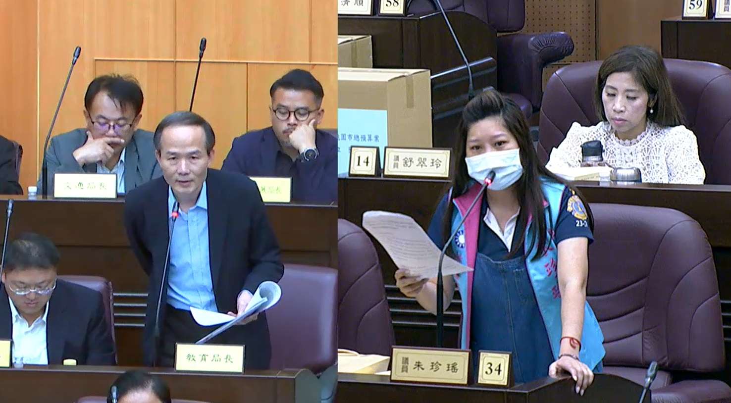國小傳跳電災情 朱珍瑤籲桃園教育局設置不斷電系統 fsffa55