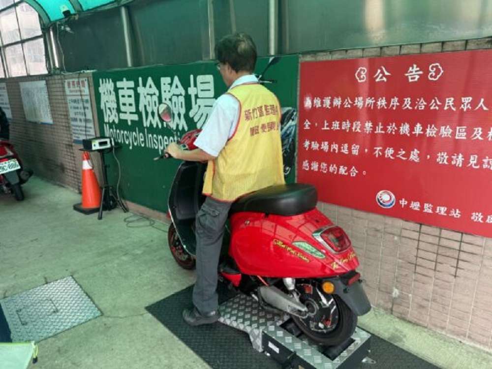 車主注意!蘆竹警:11/30起微型電動二輪車未掛牌將挨罰