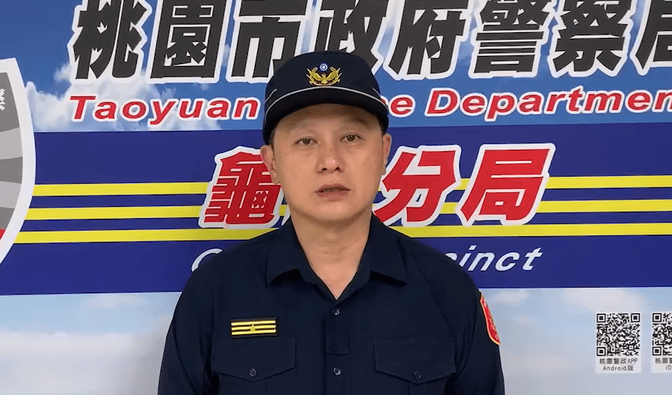 要遭擄女童與加害人和解?龜山警澄清:絕無此事 hfdh524h5 1