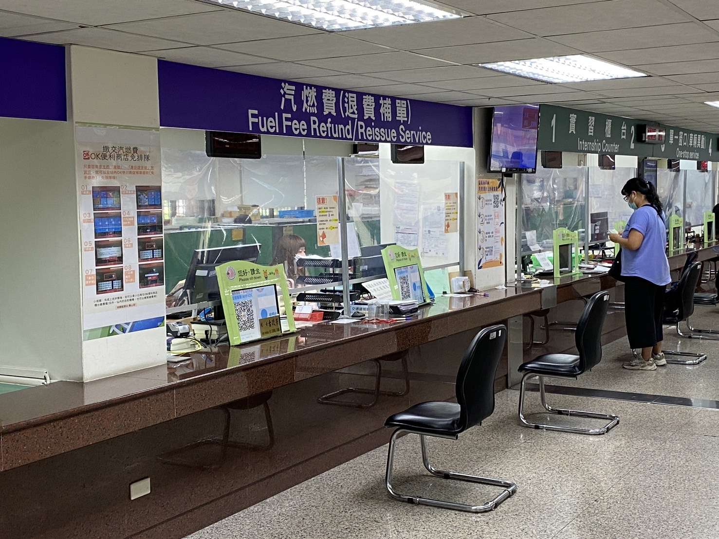 車主注意!桃園監理站:汽機車燃料費補繳期限至10/31止 liijkj4