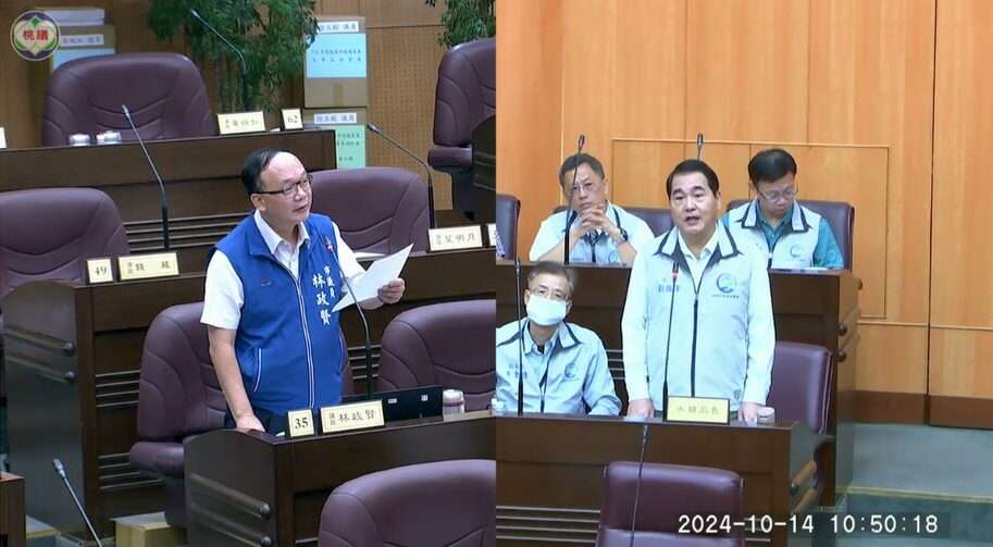 桃市雨水下水道問題多 林政賢籲加速整改維護排水效率 messageImage 1728878448476 1 e1728891644629