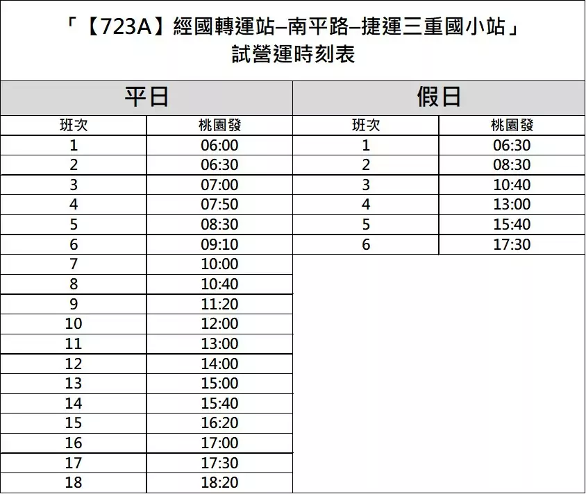 messageImage 1729836331444