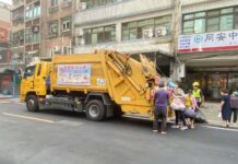 11/1桃園市清潔隊3000人加班清運維護市容