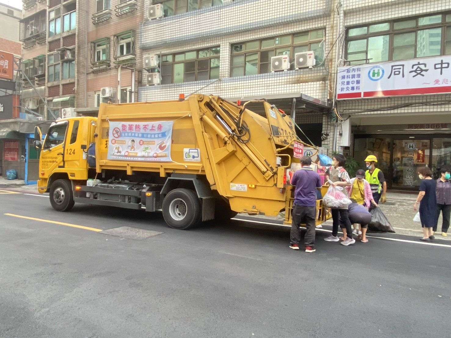 11/1桃園市清潔隊3000人加班清運維護市容 wp 17303805220005717958047146906663