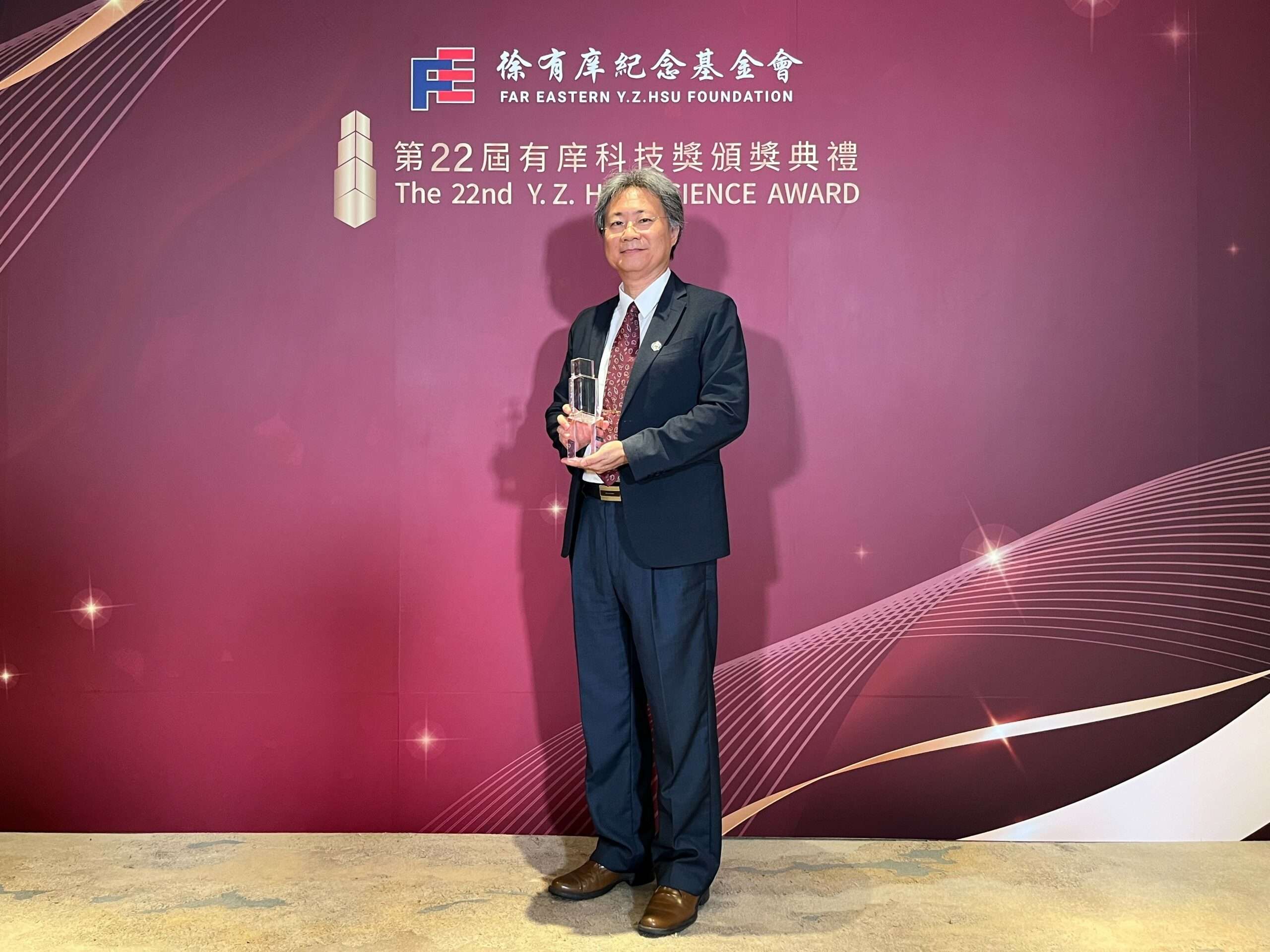 中原大學洪穎怡創新專利技術表現亮眼 獲「有庠科技發明獎」殊榮 中原大學電機系講座教授洪穎怡榮獲第11屆「有庠科技發明獎」。 scaled