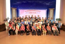 八德區公所舉辦重陽敬老暨長青楷模表揚活動 傳遞社會關懷與感恩之情