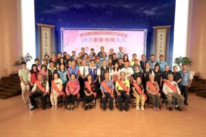 八德區公所舉辦重陽敬老暨長青楷模表揚活動 傳遞社會關懷與感恩之情