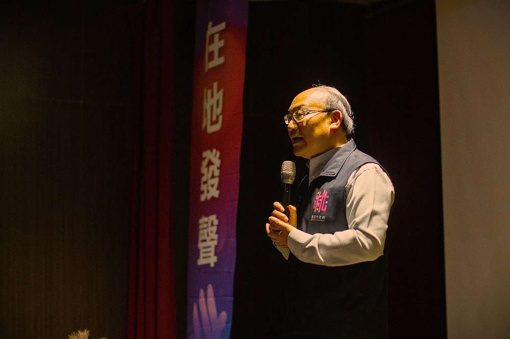 第5屆桃園市民學藝員授證，局長致詞祝賀 0