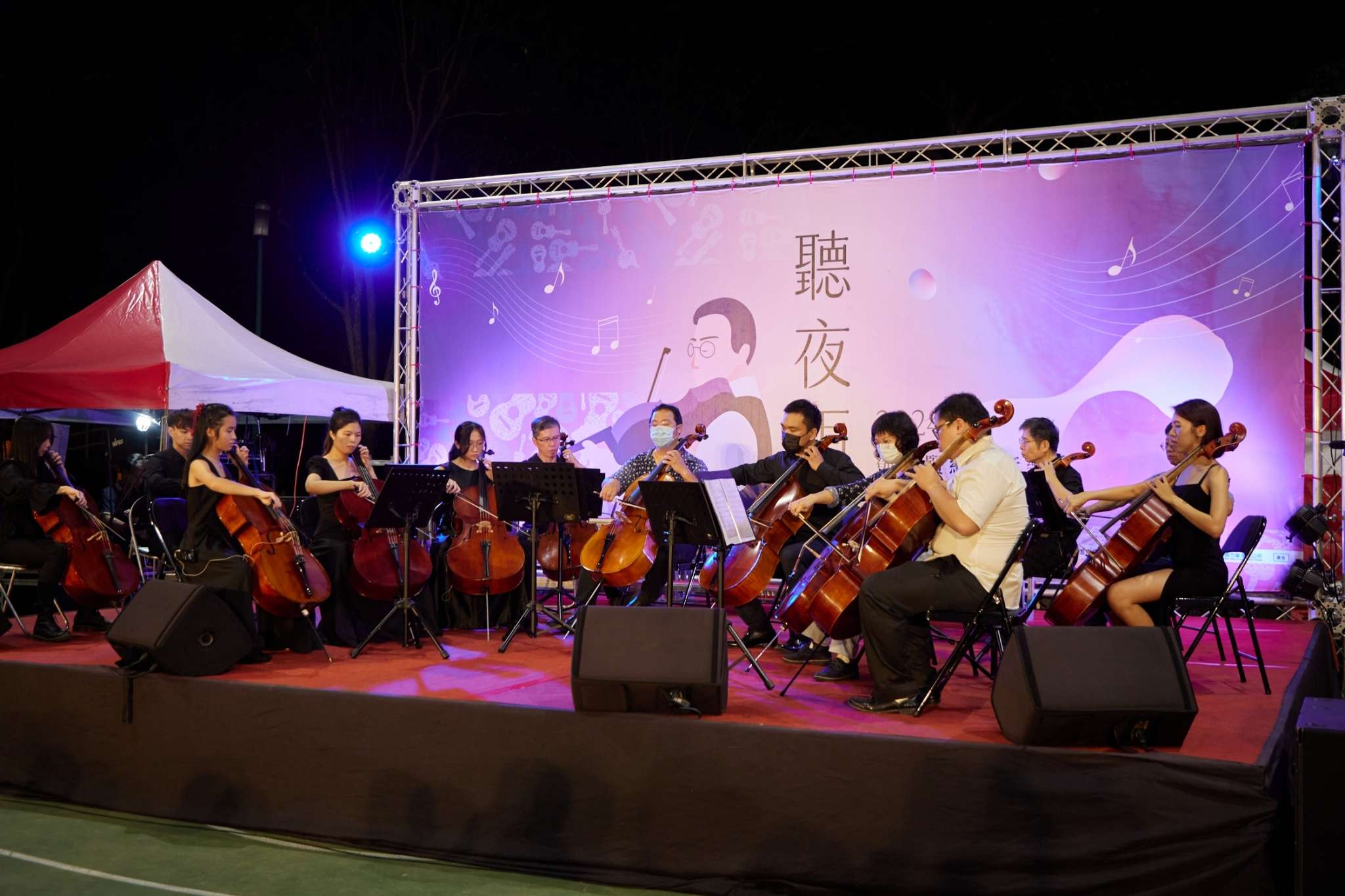 都柏林大提琴弦樂團現場詮釋了鄧雨賢的作品