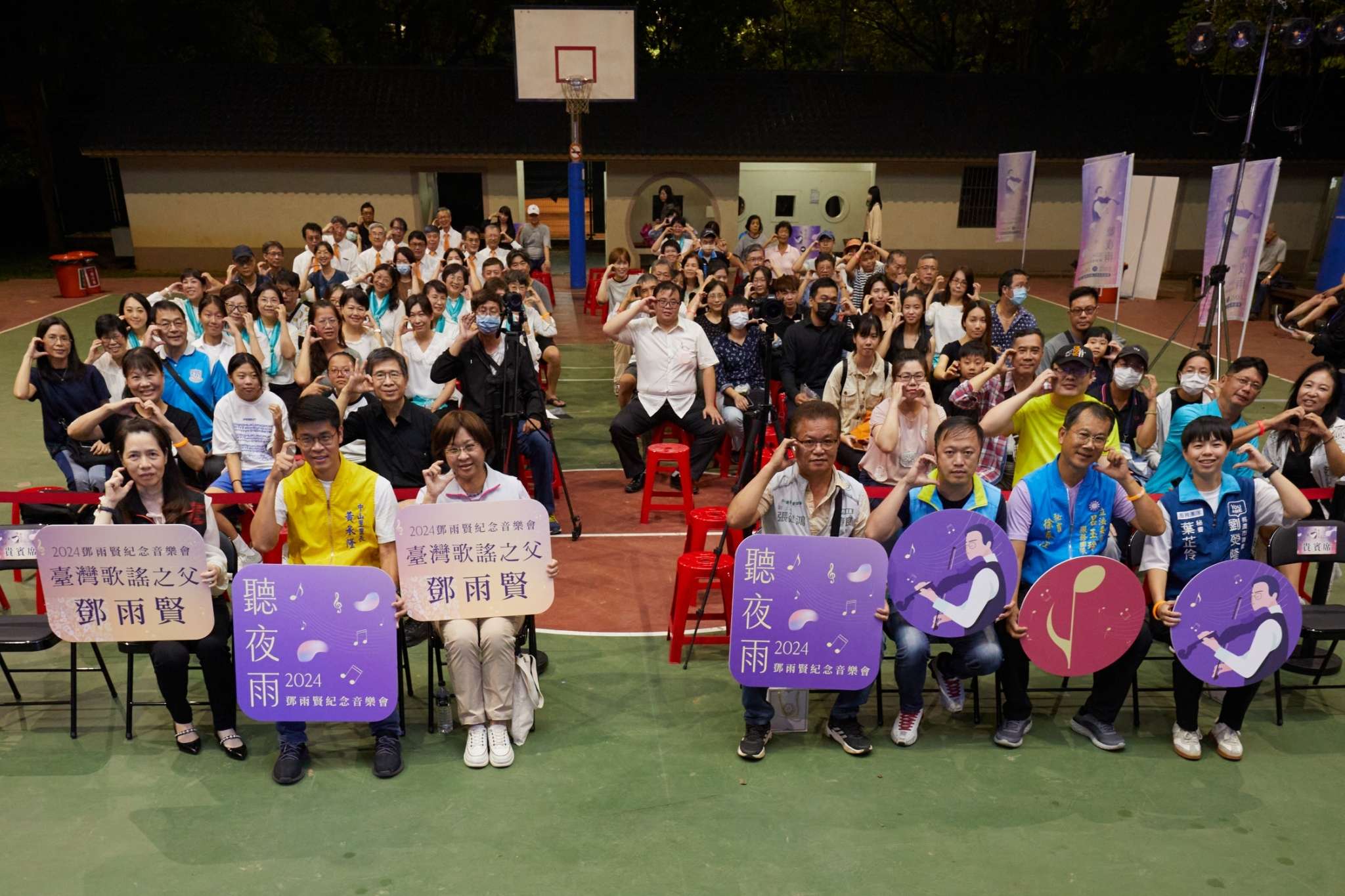 長官貴賓與民眾大合照