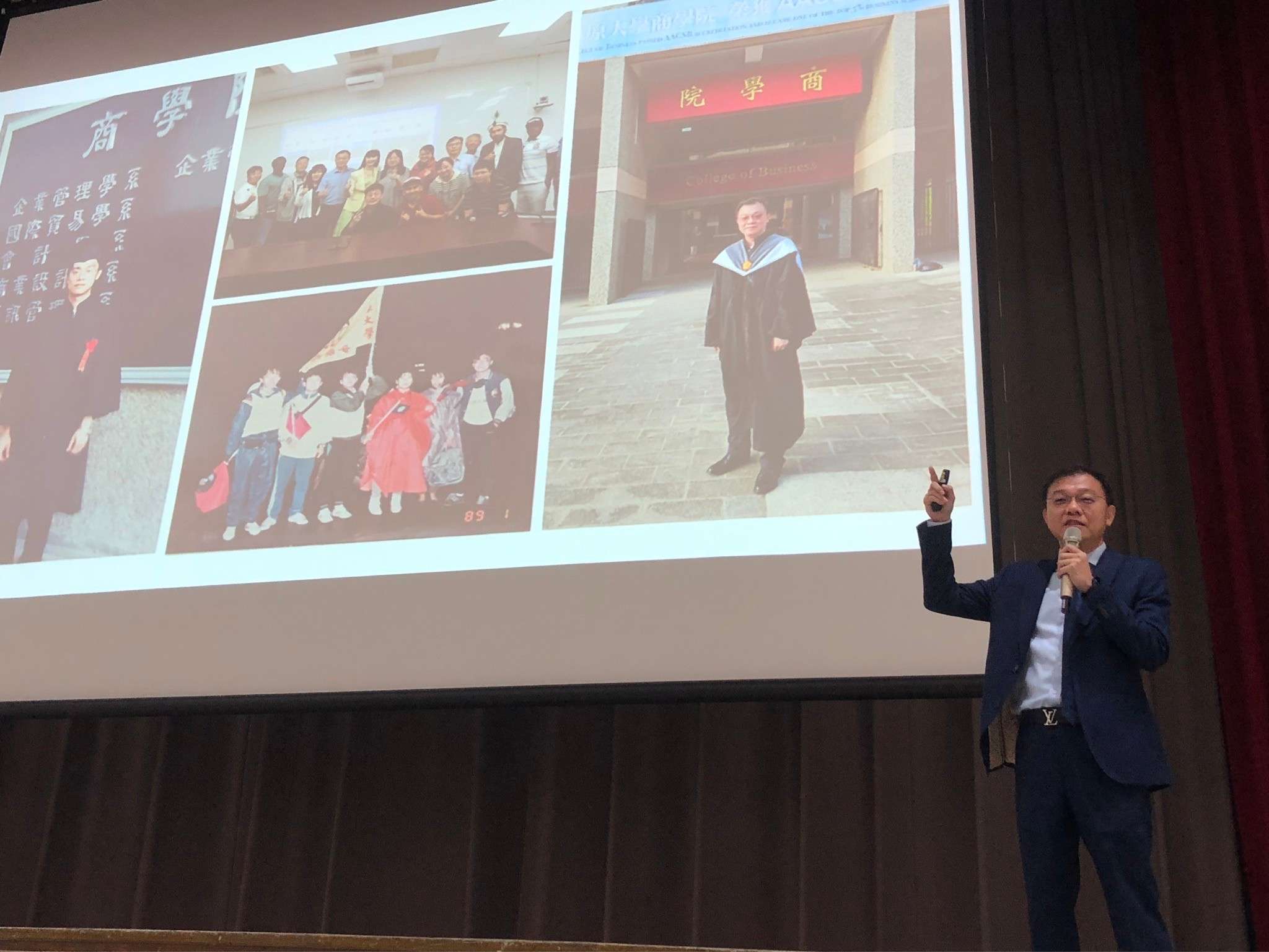 05 中原大學校友方俊能獲邀返校演講，分享從校園到職場淬煉的人生經歷。