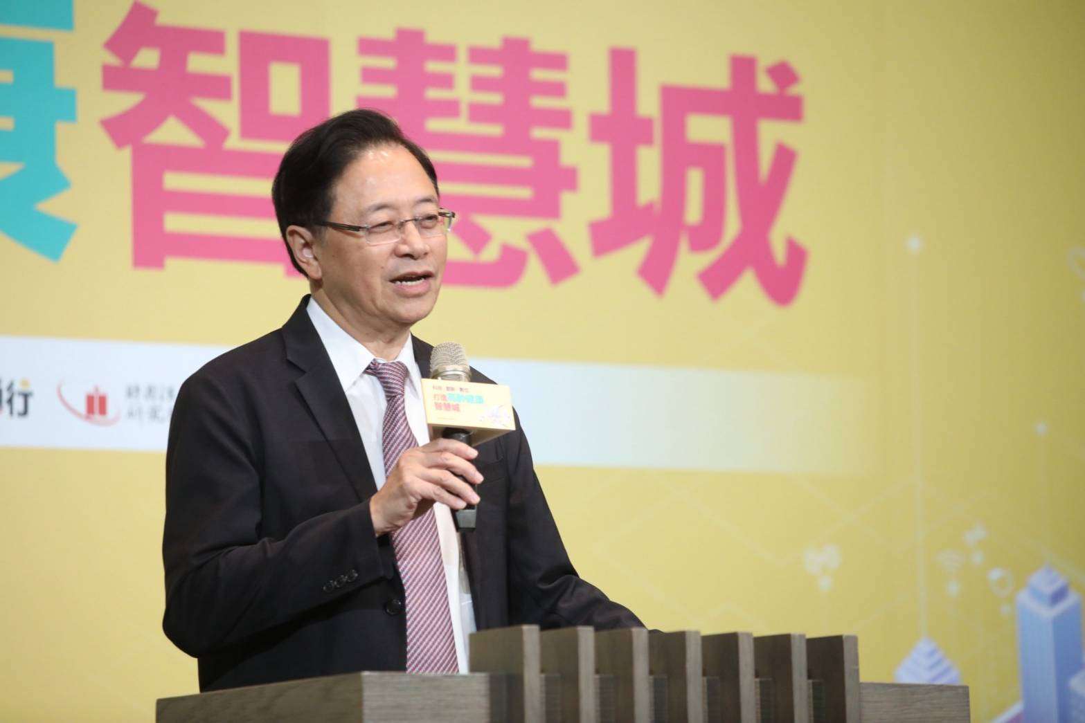 2024「智慧桃園」成績亮眼 囊括國內外17項大獎享譽國際