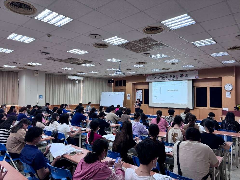 打造友善職場!桃園勞動局舉辦法令宣導講座 每周提供免費法律諮詢 1.0