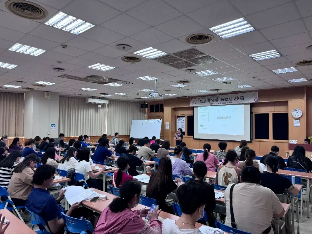 打造友善職場!桃園勞動局舉辦法令宣導講座 每周提供免費法律諮詢 打造友善職場!桃園勞動局舉辦法令宣導講座 每周提供免費法律諮詢