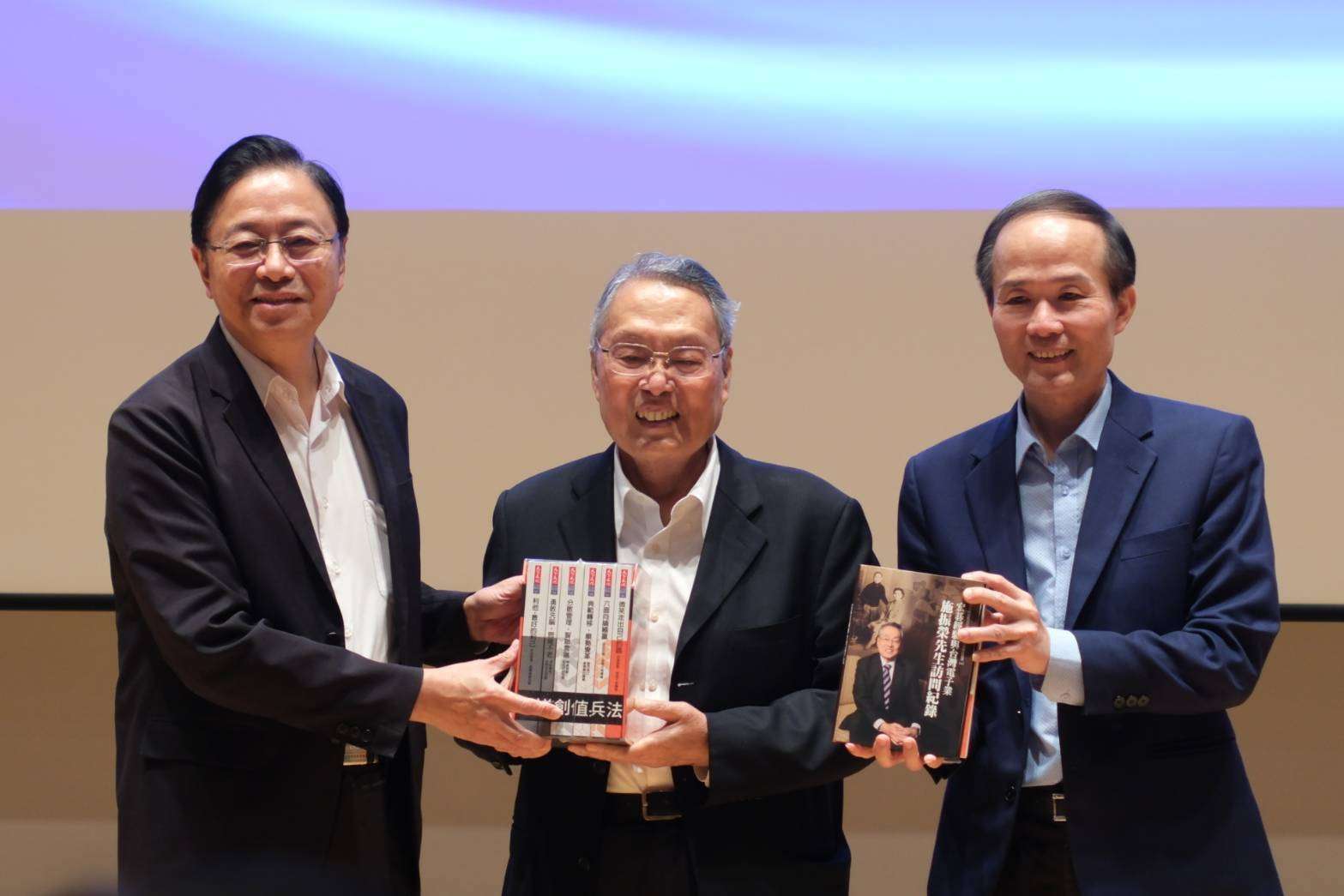 桃園教育局邀施振榮開講 分享品牌建構策略 110040 0